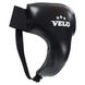 Захист паху чоловічий з високим поясом VELO VL-8500 S чорний
