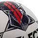 М'яч футбольний SELECT TEMPO TB FIFA BASIC V23 №4 білий-сірий