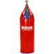 Мішок боксерський Шоломоподібний Малий шолом BOXER 1006-02 висота 75см червоний