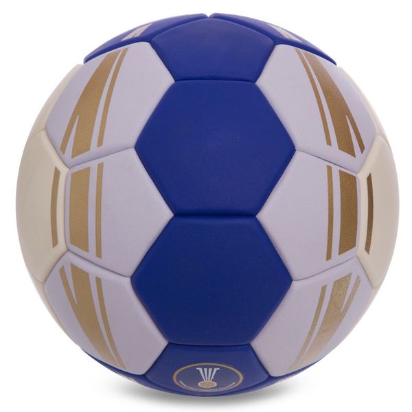 Мяч для гандбола MOLTEN C7 H2C3500 №2 PU синий