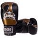 Рукавички боксерські шкіряні TOP KING Empower TKBGEM-01 8 унцій чорний