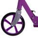 Самокат двухколесный SCOOTER 2032 SP-Sport фіолетовий