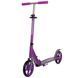 Самокат двухколесный SCOOTER 2032 SP-Sport фіолетовий