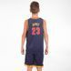 Форма баскетбольная детская NB-Sport NBA CHVS 23 4309 M синий-желтый