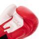 Перчатки боксерские кожаные TWINS BGVL8 VELCRO 10 унций красный-белый