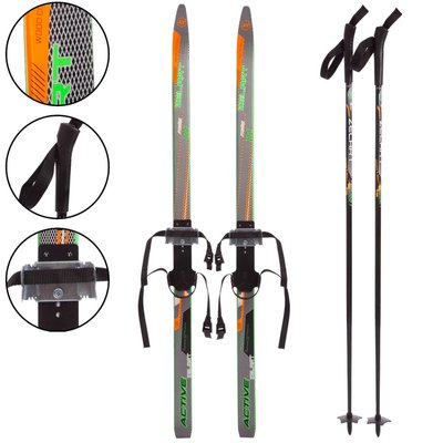 Лыжи беговые детские в комплекте с палками Zelart SK-0881-90B