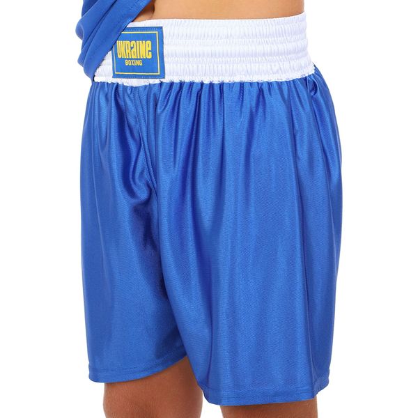 Форма для боксу дитяча UKRAINE CO-8942 M синій