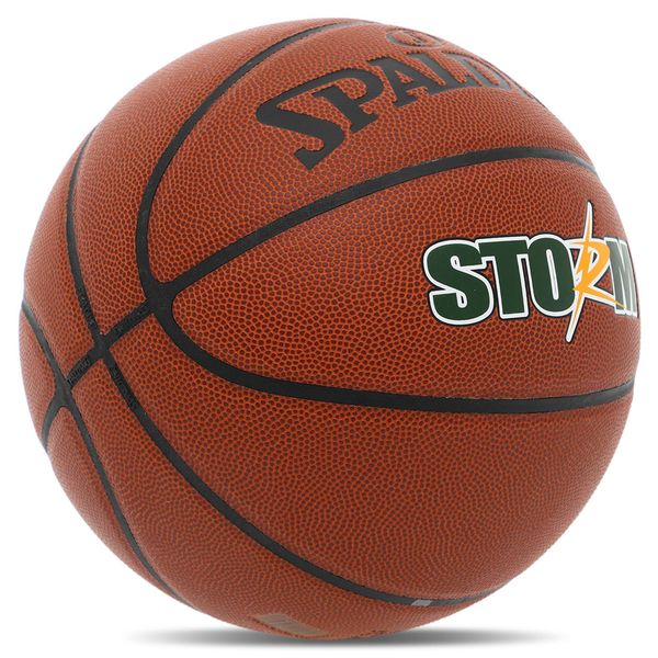 Мяч баскетбольный PU SPALDING STORM 76887Y №7 коричневый