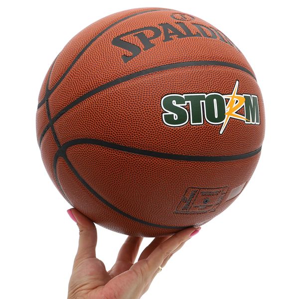 Мяч баскетбольный PU SPALDING STORM 76887Y №7 коричневый