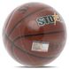 М'яч баскетбольний PU SPALDING STORM 76887Y №7 коричневий