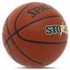 Мяч баскетбольный PU SPALDING STORM 76887Y №7 коричневый