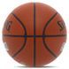Мяч баскетбольный PU SPALDING STORM 76887Y №7 коричневый