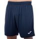 Форма футбольная Joma PHOENIX 102741-703 XS-2XL синий-темно-синий S