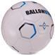 Мяч футбольный HYBRID BALLONSTAR FB-3129 №5 PU белый-черный-синий
