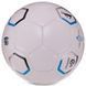 Мяч футбольный HYBRID BALLONSTAR FB-3129 №5 PU белый-черный-синий