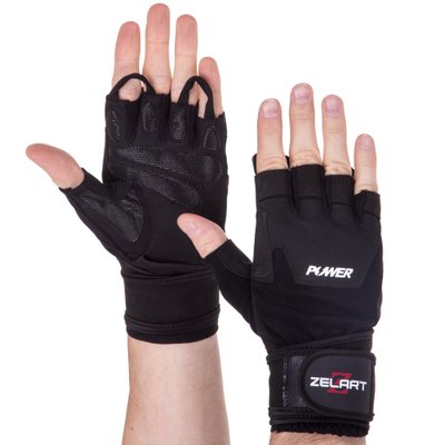 Перчатки для фитнеса и тяжелой атлетики Zelart SB-161057 S черный