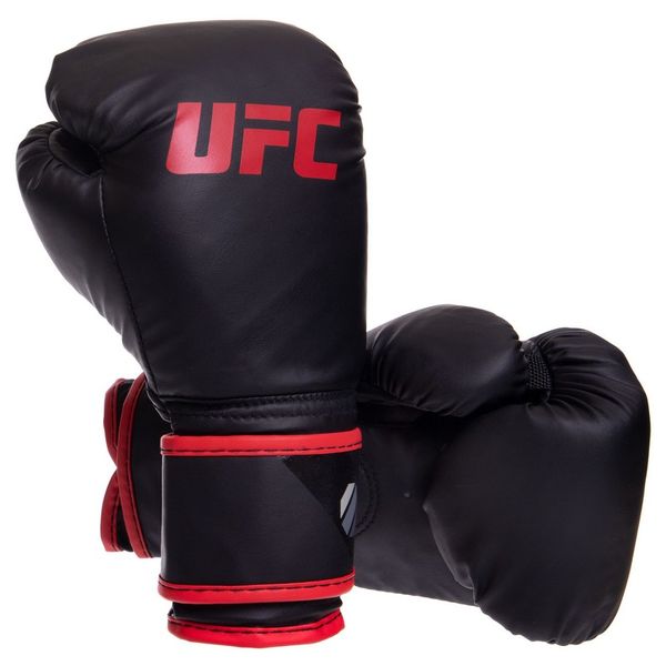 Боксерський набір дитячий UFC Boxing UHY-75154 чорний