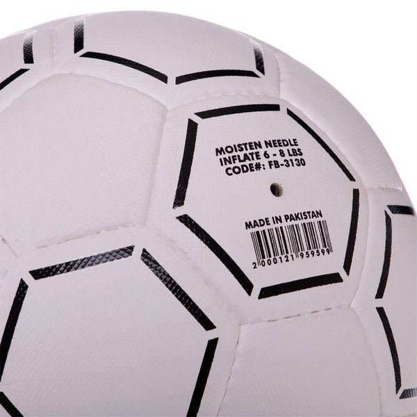 Мяч футбольный HYBRID BALLONSTAR FB-3130 №5 PU белый-черный