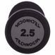 Гантель цільна професійна TECHNOGYM LN-1254-2_5 1шт 2,5кг