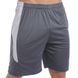 Форма футбольна SP-Sport Captain CO-1004 M сірий
