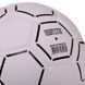 Мяч футбольный HYBRID BALLONSTAR FB-3130 №5 PU белый-черный