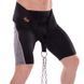 Пояс для отягощений Dipping Belt VALEO TA-4422 длина-92см черный