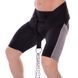 Пояс для отягощений Dipping Belt VALEO TA-4422 длина-92см черный