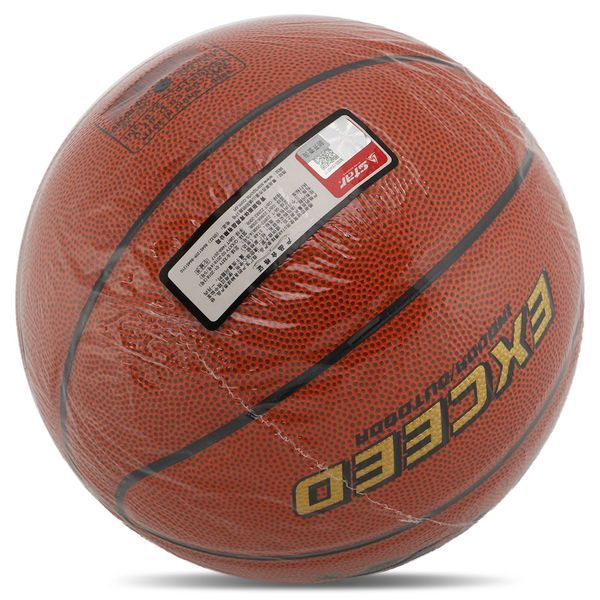 М'яч баскетбольний STAR EXCEED BB4835C №5 PU помаранчевий