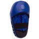 Лапа Пряма подовжена для боксу та єдиноборств BOXER 2008-01 38х18х4,5см 2шт синій