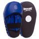 Лапа Пряма подовжена для боксу та єдиноборств BOXER 2008-01 38х18х4,5см 2шт синій