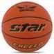М'яч баскетбольний STAR EXCEED BB4835C №5 PU помаранчевий