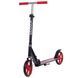 Самокат двухколесный SCOOTER 2036 SP-Sport зеленый