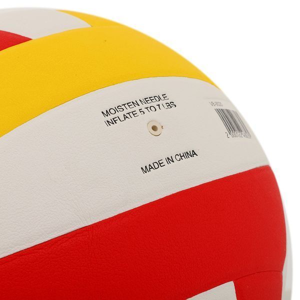М'яч волейбольний CIMA VB-9020 CHAMPION №5 PU клеєний