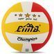 М'яч волейбольний CIMA VB-9020 CHAMPION №5 PU клеєний