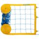 Сетка для волейбола SP-Planeta ЭЛИТ 15 Норма SO-9555 9x0,9м желтый