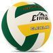 М'яч волейбольний CIMA VB-9021 CLEVELAND CORBES №5 клеєний PU