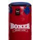 Мешок боксерский Цилиндр BOXER Классик 1003-012 высота 160см красный