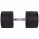 Гантель цільна професійна TECHNOGYM LN-1254-47_5 1шт 47,5кг