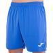 Форма футбольна Joma PHOENIX 102741-907 XS-2XL жовтий-синій S