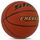 М'яч баскетбольний STAR EXCEED BB4837C №7 PU помаранчевий