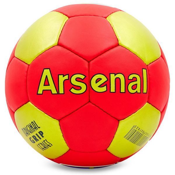 Мяч футбольный ARSENAL BALLONSTAR FB-0047-3656 №5