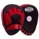 Лапа Вигнута для боксу та єдиноборств BOXER 2011-01 19х23х4см 2шт червоний