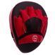 Лапа Вигнута для боксу та єдиноборств BOXER 2011-01 19х23х4см 2шт червоний