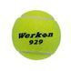 Мяч для большого тенниса Werkon 9573-24 24шт салатовый