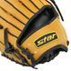 Перчатка для бейсбола STAR WG5100L5 коричневый