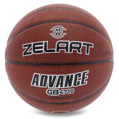 М'яч баскетбольний PU №7 ZELART ADVANCE GB4710