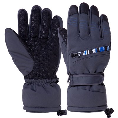 Перчатки горнолыжные мужские теплые SP-Sport A9191 M-L синий