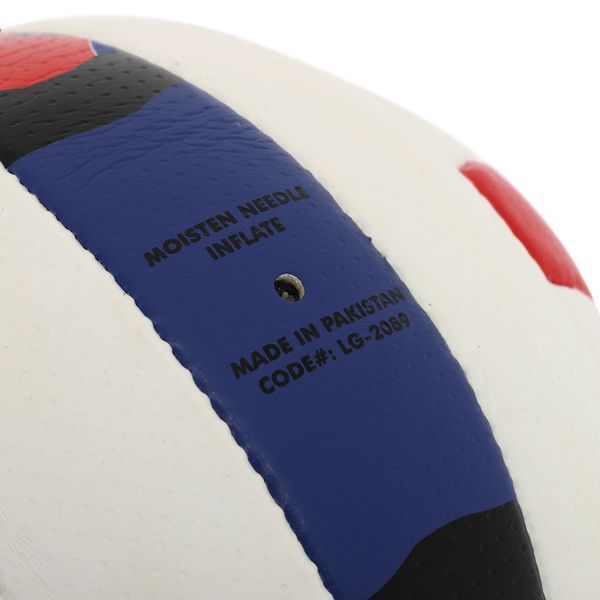 М'яч волейбольний BALLONSTAR LG-2089 №5 PU