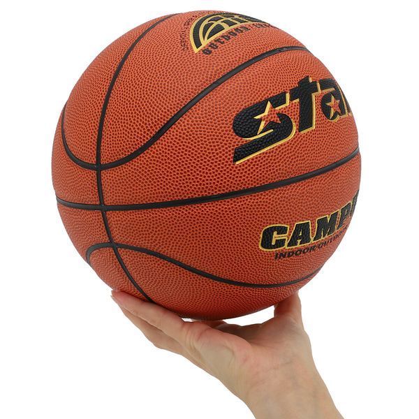 Мяч баскетбольный STAR CAMPUS BB4825C №5 PU оранжевый
