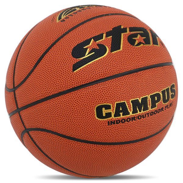 Мяч баскетбольный STAR CAMPUS BB4825C №5 PU оранжевый